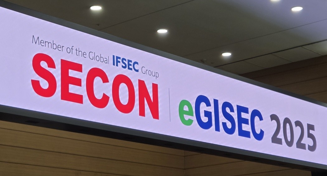 secon Image