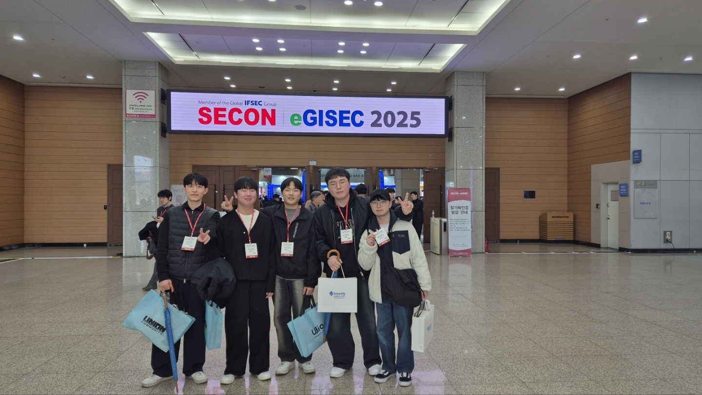 secon Image